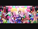 【デレステMV】Happy New Yeah!【うたいわけ本田未央センター】