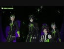 【MMDツイステ】マレウス・リリア・シルバー・セベクの４人に KING / キング を踊ってもらってみた 【ディアソムニア寮】