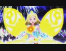 トンでもSUMMER ADVENTURE Live