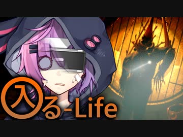 【Half-Life:Alyx】VRで世界に"入る-Life"【Voiceroid実況プレイ】Part4