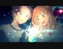 『きみだけは。/夏代孝明＆天月-あまつき-』を歌わせていただきました。【mauve.】