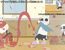 [手描き] 過去の動画メドレー [UNDERTALE]