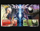 【BBCF】第六回秋篠誕生祭【実況付き】