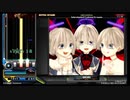 【BISTROVER】 召しませ！BISTROVER Europeエリア曲集