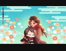 山形林檎郎のうた