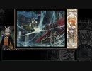 Year of Begnion 645-648 from Diaros - Path 14 "Against the Dark Knight"
