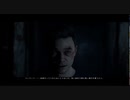 【Day 3-Part 1】The Dark Pictures Anthology: Man of Medanで高みを目指すゲイ