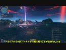 【PSO2 NGS CβT】クローズドベータが当たったので【ゆっくり実況】