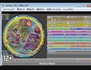 simai スマブラXver.チャンピオンロード　Re:MASTER