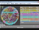 simai ヒルダガルデ　Re:MASTER　創作譜面