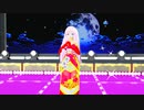 【巡音ルカ聖誕祭'21】Just Be Friends【MMD】【1080p-60fps】フルver