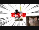 【シノビガミ】絶対に迷走しない男卓たちの「T市防衛戦！」