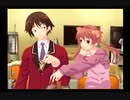 STEADY✖STUDYを実況してみた【Part20】