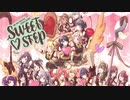 sweetstep【紙芝居MAD】