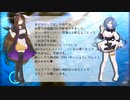 【行宮事務所】音源配布動画まとめ【UTAUカバー 、音源配布】