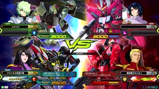 【EXVS2】ダンスタイムだ！！第19章【天ミナ】