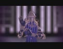 【Fate/MMD】アヴィ先生で見たかっただけの二曲