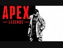 Apex Legends パワープレイ まとめ #3
