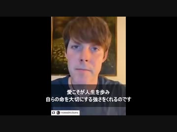 映画『ハンガー・ゲーム』のプロデューサーの例の動画（日本語字幕）