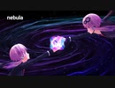 【結月ゆかり 麗】Nebula【CeVIO AIカバー】