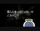 ゆるクエ！わんわんパニック【ゆるキャン風自作フリーゲーム】～襲い来るチワワの嵐～