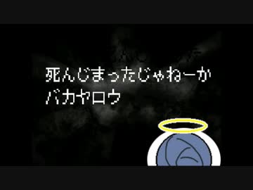ゆるクエ！わんわんパニック【ゆるキャン風自作フリーゲーム】～襲い来るチワワの嵐～