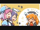 【東方卓遊戯】紺珠一家のレンドリフト冒険譚R 5-4【SW2.5】