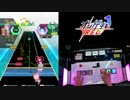 【オンゲキ手元】カナリア [MAS] SSS+・ABFB