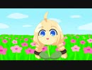 色彩ガンあげあかり草