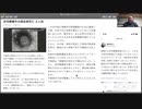 研究者が語る新型コロナ感染対策、ＰＣＲ検査などについて　