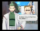 ARIA～蒼い惑星のエルシエロ～　Play08
