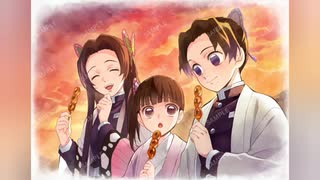鬼滅の刃 オリジナルドラマ「胡蝶三姉妹の夕べ」