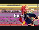 《あんスタ》Checkmate Knightsをオーケストラ風にアレンジしてみた