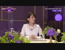 劇場版「Fate/stay night [Heaven's Feel]」Ⅲ.spring song Blu-ray&DVD発売記念特番～春に帰る～2021年1月30日