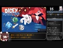 【hack9】ハッカーきりたん part4.5【東北きりたん＆イタコ実況】