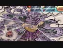 【FGO】義景のますたー道　いざ鎌倉にさよならを　その4【ゆっくり実況】