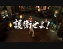 【#59】夢女子、龍が如く0を実況プレイ