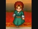 ドラゴンクエストIX 星空の守り人 チートでDQ9やってみる 030 クエスト 152 154 169 182
