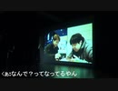 2020.02.09第二怪名古屋会怪談LIVE&オフ会より呼ばれる運命in函館