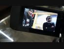 渋怪初函館事務所凸 20180413 【北海道心霊スポット】怪談家ぁみの生凸DAY2海難事故の地と隠れキリシタン
