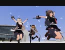 【COM3D2】白露型でBlooming Dreaming