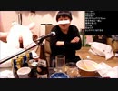 伊藤福島(SC伊藤) 2021年01月31日00時15分【酒雑】sinjirarerunohasakedale【ニコ生録画】
