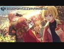 個人的泣けるアイマス曲メドレー