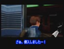 【実況攻略】あの！名作FPSゲームをプレイ！パーフェクトダーク＃2