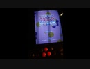 ツイン タイガー シャーク - New JAMMA stg