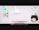 【ラクガキングダム】ゆっくり実況ラクキン