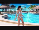 【DoaX3F】 着替え成功 こころ 020115:11