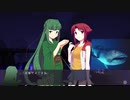 【デイグラシアの羅針盤】20代 はじめてのノベルゲーム Part35