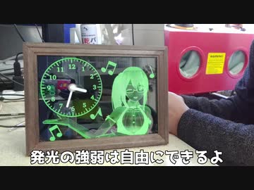 【神楽すず】セリアの自作時計キットで遊んでみた【VTuber】