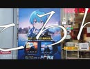 【ころんくんの真剣な眼差しがたまらん！！】1stフルアルバム「アスター」/渋谷特集/すとぷり/さとみくんサイン/「敗北ヒーロー」、「敗北の未来地図」